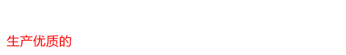 太倉注冊公司